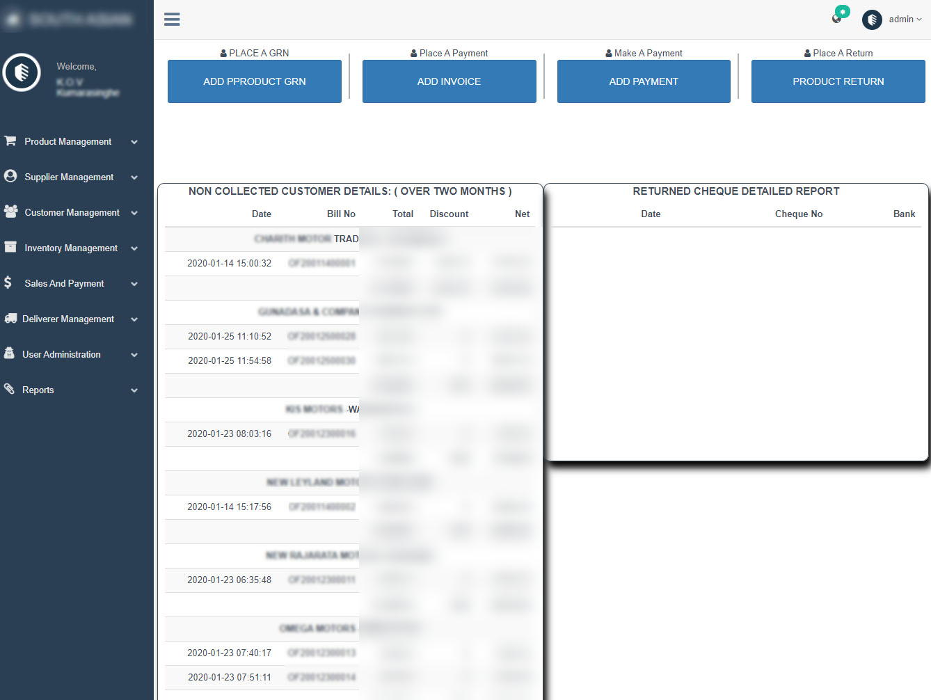 South Asian Distribution Platform — screenshot